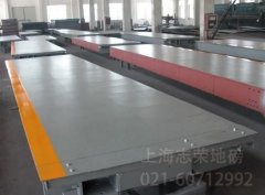 地磅稱重傳感器常見(jiàn)故障及對(duì)應(yīng)的檢測(cè)辦法