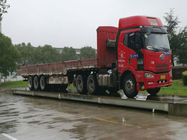 地磅廠(chǎng)家/地磅價(jià)格