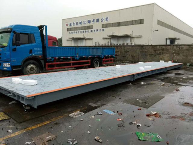 地磅廠(chǎng)家/地磅價(jià)格