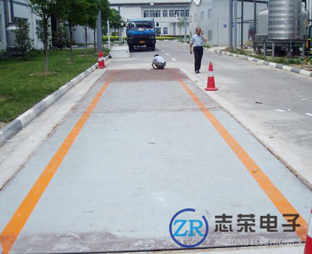 鄭州40噸汽車地磅出售/40噸汽車地磅要多少錢(qián)_供應(yīng)鄭州地區(qū)40噸汽車地磅