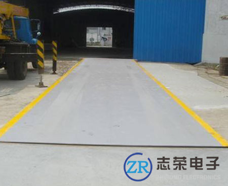 鶴壁40噸地磅出售/40噸地磅多少錢(qián)_低價(jià)出售鶴壁地區(qū)40噸電子地磅