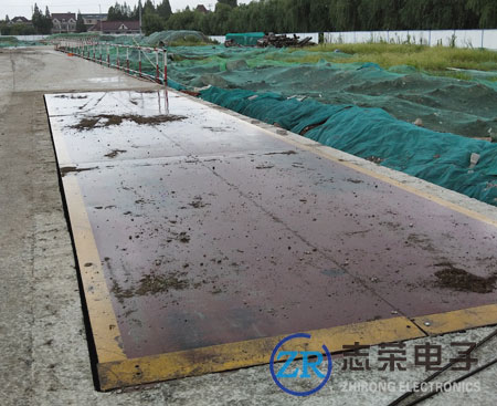 懷化40噸二手地磅轉(zhuǎn)讓/轉(zhuǎn)讓費(fèi)多少錢(qián)_低價(jià)轉(zhuǎn)讓?xiě)鸦貐^(qū)40噸二手地磅