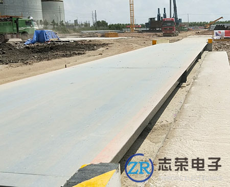 婁底50噸二手地磅求購(gòu)/收購(gòu)價(jià)格多少錢(qián)_高價(jià)求購(gòu)?qiáng)涞椎貐^(qū)50噸二手地磅