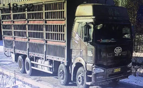 圖為電子地秤遙控器作案現(xiàn)場(chǎng)