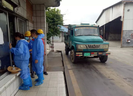 貴港市計量測試所完成瑞康飼料地磅校準(zhǔn)工作